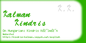 kalman kindris business card